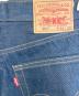 中古・古着 LEVI'S (リーバイス) デニムパンツ ネイビー サイズ:W34（86cm）：5000円