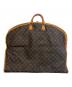 LOUIS VUITTON (ルイ ヴィトン) モノグラム　ガーメントバッグ ブラウン：75000円