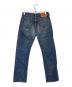 LEVI'S (リーバイス) 501XXデニムパンツ インディゴ サイズ:SIZE 73.5cm (W29)：5000円