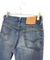 LEVI'Sの古着・服飾アイテム：5000円