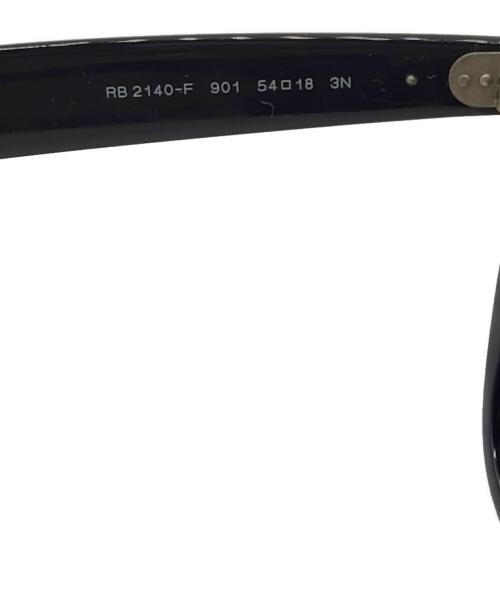 RAY-BAN（レイバン）RAY-BAN (レイバン) サングラス ブラックの古着・服飾アイテム