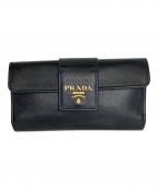PRADAプラダ）の古着「長財布」｜ブラック