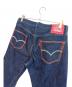 LEVI'Sの古着・服飾アイテム：5000円