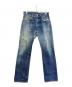 LEVI'S（リーバイス）の古着「デニムパンツ」｜インディゴ