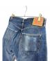LEVI'Sの古着・服飾アイテム：8000円
