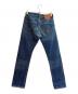 LEVI'S (リーバイス) デニムパンツ インディゴ サイズ:W28：10000円
