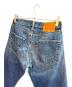 LEVI'Sの古着・服飾アイテム：10000円