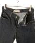 LEVI'Sの古着・服飾アイテム：5000円