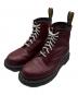 Dr.Martens（ドクターマーチン）の古着「8ホールブーツ」｜ブラウン