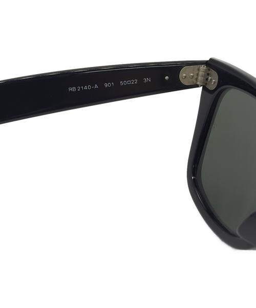 RAY-BAN（レイバン）RAY-BAN (レイバン) サングラス ブラックの古着・服飾アイテム