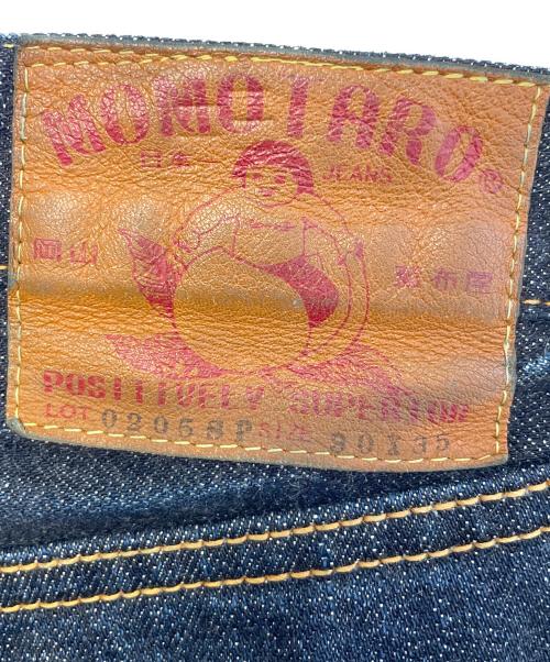 MOMOTARO JEANS（桃太郎ジーンズ）MOMOTARO JEANS (桃太郎ジーンズ) MOMOTARO JEANS 桃太郎ジーンズ  0205SP デニムパンツ ジーンズ　スリムフィット インディゴ サイズ:W30 × L35の古着・服飾アイテム