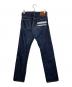 MOMOTARO JEANS (桃太郎ジーンズ) MOMOTARO JEANS 桃太郎ジーンズ  0205SP デニムパンツ ジーンズ　スリムフィット インディゴ サイズ:W30 × L35：20000円