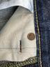 MOMOTARO JEANSの古着・服飾アイテム：20000円