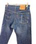 LEVI'Sの古着・服飾アイテム：6000円