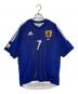 adidas（アディダス）の古着「adidas アディダス 日本代表 中田英寿 ゲームシャツ サッカーユニフォーム サムライブルー 日韓」｜ブルー