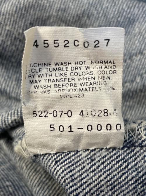 LEVI'S（リーバイス）LEVI'S (リーバイス) LEVI'S リーバイス 501XX 90's 濃紺 デニム ジーンズ アメリカ製 コーンミルズ社製 インディゴ サイズ:W30 L33の古着・服飾アイテム