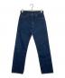 LEVI'S（リーバイス）の古着「LEVI'S リーバイス 80's 501XX デニムパンツ アメリカ製」｜インディゴ