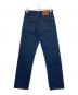 LEVI'S (リーバイス) LEVI'S リーバイス 80's 501XX デニムパンツ アメリカ製 インディゴ サイズ:W30 L33：8000円
