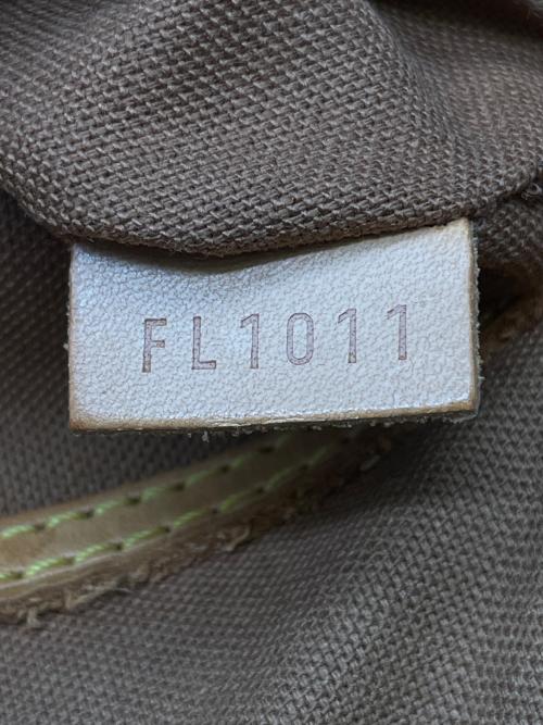 LOUIS VUITTON（ルイ ヴィトン）LOUIS VUITTON (ルイ ヴィトン) LOUIS VUITTON ルイ ヴィトン M51130 アルマ PM 旧型 モノグラム ハンドバッグ  ブラウンの古着・服飾アイテム