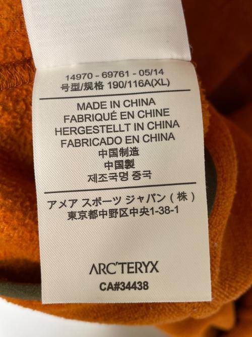 ARC'TERYX（アークテリクス）ARC'TERYX (アークテリクス) ARC'TERYX アークテリクス Covert Cardigan ハーフジップ フリース オレンジ サイズ:XLの古着・服飾アイテム