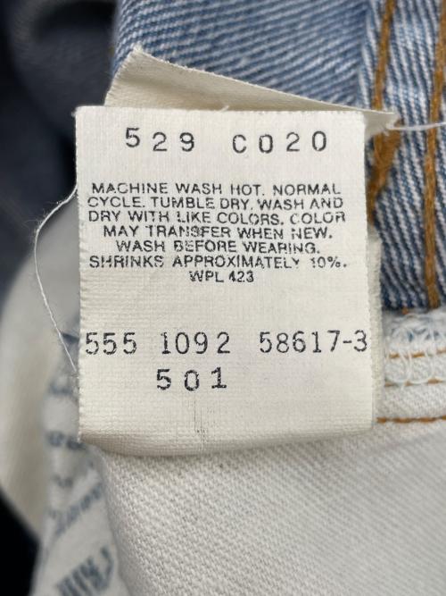 LEVI'S（リーバイス）LEVI'S (リーバイス) LEVI'S リーバイス 501XX 90's 110周年記念 復刻モデル デニムパンツ ジーンズ アメリカ製 インディゴ サイズ:W29 L36の古着・服飾アイテム