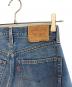 LEVI'Sの古着・服飾アイテム：15000円