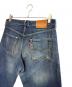 LEVI'Sの古着・服飾アイテム：10000円