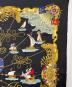 中古・古着 HERMES (エルメス) HERMES エルメス カレ90 Voiles de Lumiere 光の帆船 シルク100 スカーフ Joachim Metz ヨアヒム メッツ ブラック サイズ:不明：18000円