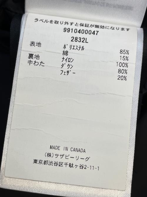 CANADA GOOSE（カナダグース）CANADA GOOSE (カナダグース) CANADA GOOSE カナダグース FREESTYLE VEST フリースタイル ベスト ダウンベスト ブラック サイズ:XSの古着・服飾アイテム