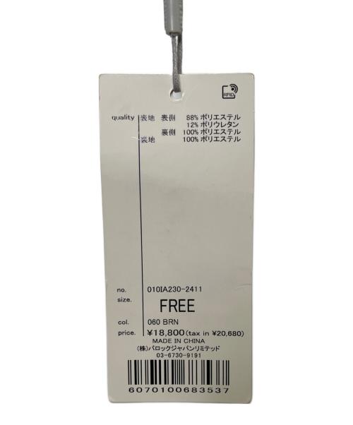 moussy（マウジー）moussy (マウジー) moussy マウジー F/SUEDE GATHER ブルゾン フェイクスエードジャケット ブラウン サイズ:FREE 未使用品の古着・服飾アイテム