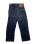 EVISU (エヴィス) EVISU エビス エヴィス 2001 NO.2 バックペイントなし デニムパンツ ジーンズ インディゴ サイズ:W28 L35：13000円