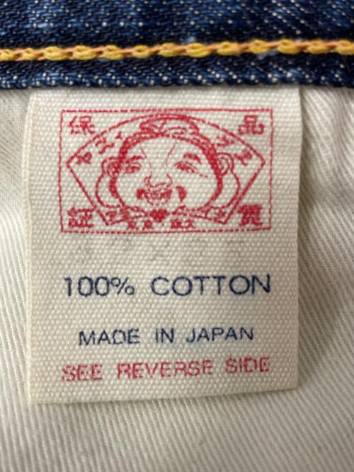 EVISU（エヴィス）EVISU (エヴィス) EVISU エヴィス デニム パンツ ジーンズ 赤 カモメペイント ダメージあり インディゴ サイズ:W32 × L35の古着・服飾アイテム