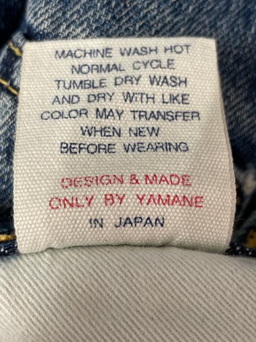 EVISU（エヴィス）EVISU (エヴィス) EVISU エヴィス デニム パンツ ジーンズ 赤 カモメペイント ダメージあり インディゴ サイズ:W32 × L35の古着・服飾アイテム