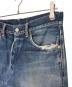 中古・古着 EVISU (エヴィス) EVISU エヴィス デニム パンツ ジーンズ 赤 カモメペイント ダメージあり インディゴ サイズ:W32 × L35：5000円