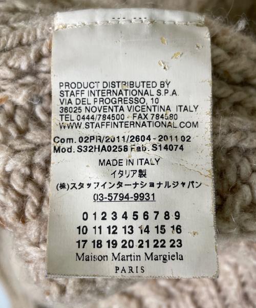 MM6 Maison Margiela（エムエムシックスメゾンマルジェラ）MM6 Maison Margiela (エムエムシックスメゾンマルジェラ) MM6 Maison Margiela エムエムシックス メゾンマルジェラ モヘア アンゴラ混 Vネック ケーブルニット ベージュ サイズ:Mの古着・服飾アイテム
