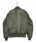 AVIREX (アヴィレックス) AVIREX アヴィレックス TOP GUN トップガン ワッペン付 USAF MA-1 フライトジャケット グリーン サイズ:EXTRA LARGE：13000円