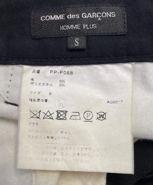COMME des GARCONS HOMME PLUS（コムデギャルソンオムプリュス）COMME des GARCONS HOMME PLUS (コムデギャルソンオムプリュス) COMME des GARCONS コムデギャルソンオムプリュス HOMME PLUS クロップドパンツ ウール スラックス ブラック サイズ:Sの古着・服飾アイテム