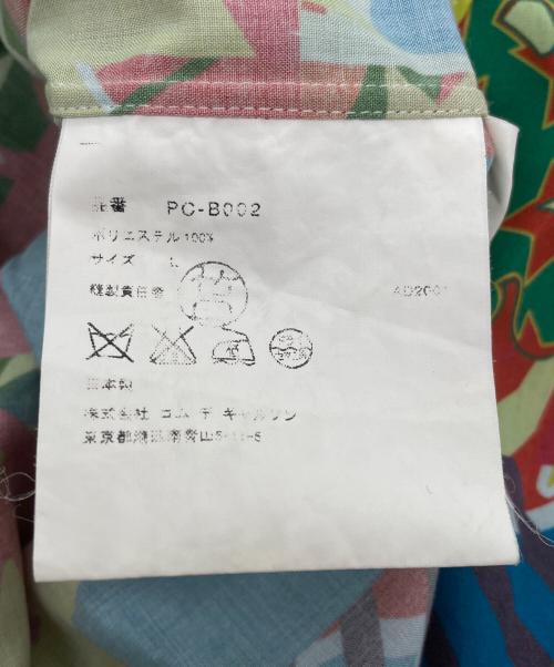 COMME des GARCONS HOMME PLUS（コムデギャルソンオムプリュス）COMME des GARCONS HOMME PLUS COMME des GARCONS HOMME PLUS コムデギャルソン オムプリュス 2001年秋冬 サイケ期 スター 総柄 長袖シャツ レッド×イエロー×ブルー サイズ:Lの古着・服飾アイテム