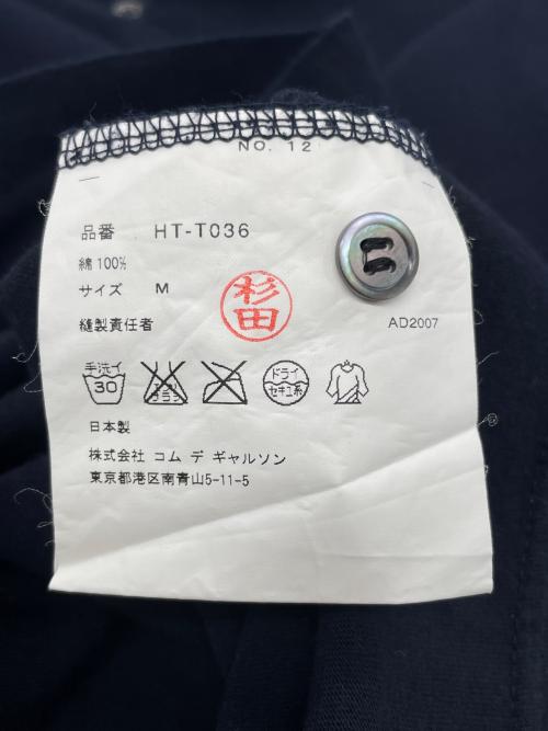 COMME des GARCONS HOMME（コムデギャルソン オム）COMME des GARCONS HOMME (コムデギャルソン オム) COMME des GARCONS HOMME コムデギャルソン オム 2007年秋冬 ギンガムチェック切替 ポロ 長袖Tシャツ ネイビー ネイビー サイズ:Mの古着・服飾アイテム