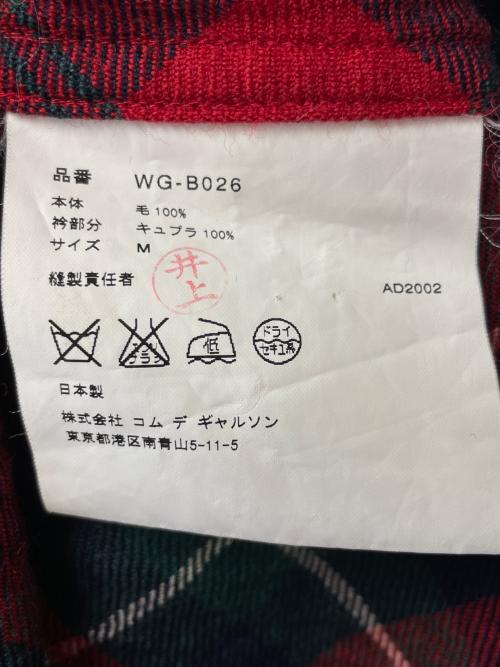 JUNYA WATANABE COMME des GARCONS MAN（ジュンヤ ワタナベ コム デ ギャルソン マン）JUNYA WATANABE COMME des GARCONS MAN ジュンヤ ワタナベ コム デ ギャルソン マン 2002AW HULL MIDDLE SCHOOL HORNETS チェック柄 ウール 長袖シャツ カットソーの古着・服飾アイテム