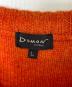 DOMON HOMMEの古着・服飾アイテム：5000円