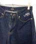 X-LARGEの古着・服飾アイテム：7000円
