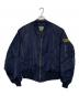 ALPHA INDUSTRIES（アルファインダストリーズ）の古着「ALPHA INDUSTRIES アルファインダストリーズ レプリカ 民間品 MA-1 ボンバージャケット フライトジャケット '97 Excellent Driver PEPSI」｜ネイビー