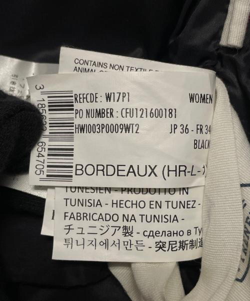 Pyrenex（ピレネックス）Pyrenex (ピレネックス) Pyrenex ピレネックス BORDEAUX Logo Down Jacket ボルドー ロゴ ダウンジャケット W17P1 ブラック サイズ:JP36 - FR34の古着・服飾アイテム