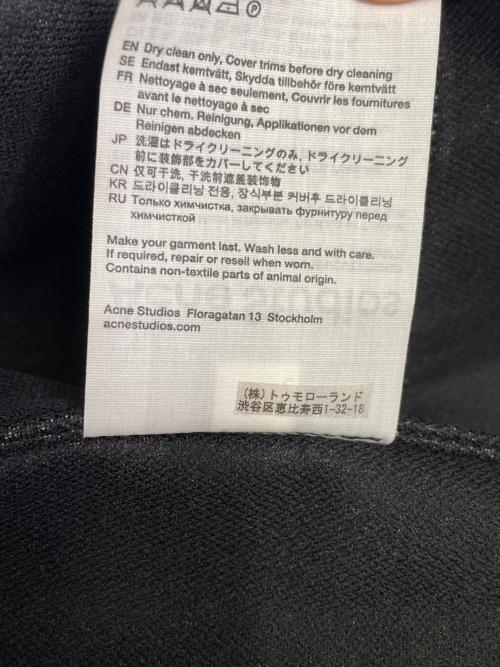 Acne studios（アクネ ストゥディオズ）Acne studios (アクネ ストゥディオズ) Acne Studios アクネ ストゥディオズ 近年モデル コットンツイル CPOジャケット ワークジャケット アウター カーキ サイズ:46の古着・服飾アイテム