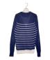 sacai (サカイ) sacai サカイ 2013SS Vネック ボーダー カーディガン 薄手 ネイビー サイズ:1：6000円