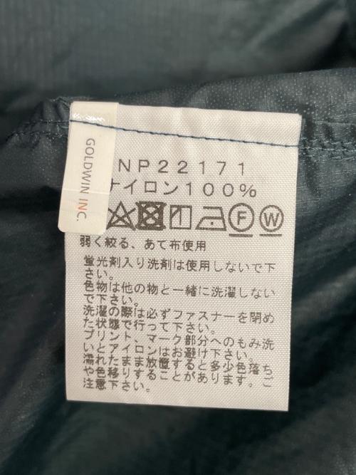 THE NORTH FACE（ザ ノース フェイス）THE NORTH FACE (ザ ノース フェイス) THE NORTH FACE ザ ノース フェイス Impulse Racing Jacket インパルスレーシングジャケット トレイルマーカーゴブリンブルー ターコイズ サイズ:Sの古着・服飾アイテム