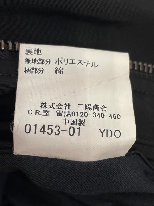 BURBERRY LONDON（バーバリーロンドン）BURBERRY LONDON (バーバリーロンドン) BURBERRY LONDON バーバリーロンドン ジップアップ ハーフコート スタンドカラー フィールドジャケット ライナーベスト付き ブラック サイズ:LLの古着・服飾アイテム