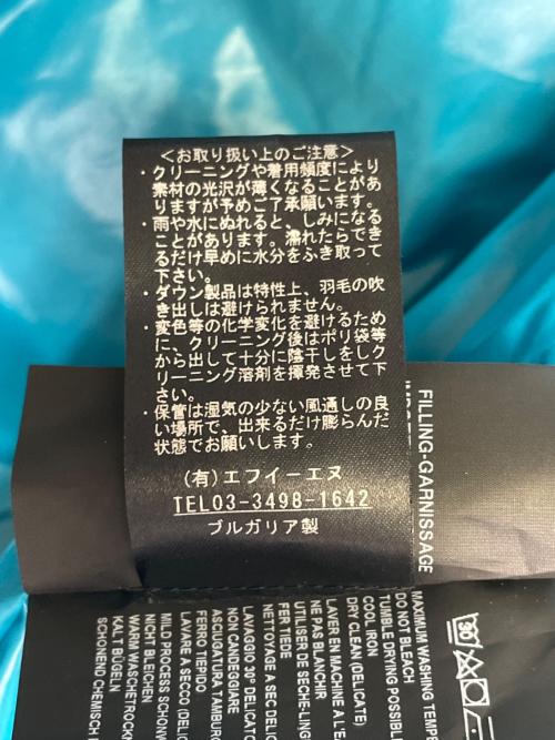 DUVETICA（デュベティカ）DUVETICA (デュベティカ) DUVETICA デュベティカ DIONISIO ディオニシオ フーデッド ダウンジャケット ネイビー ターコイズ ネイビー×ブルー サイズ:48の古着・服飾アイテム