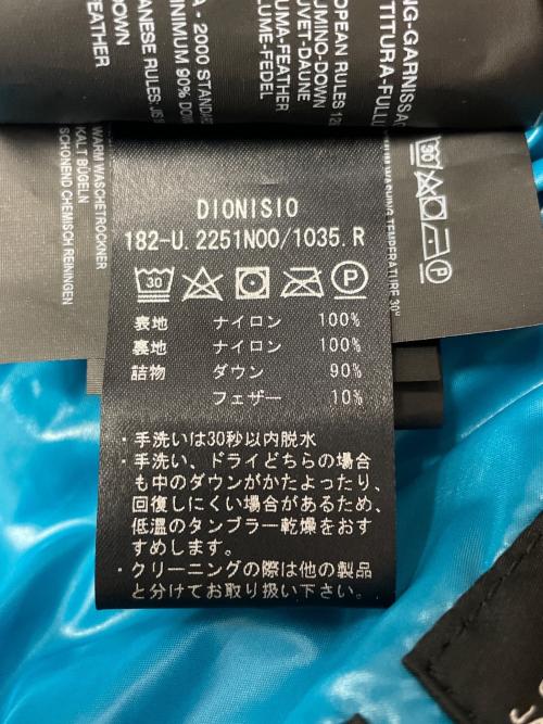 DUVETICA（デュベティカ）DUVETICA (デュベティカ) DUVETICA デュベティカ DIONISIO ディオニシオ フーデッド ダウンジャケット ネイビー ターコイズ ネイビー×ブルー サイズ:48の古着・服飾アイテム